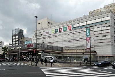 目黒駅