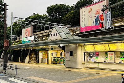 原宿駅