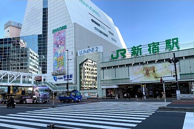 新宿駅