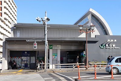 駒込駅