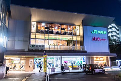 田端駅